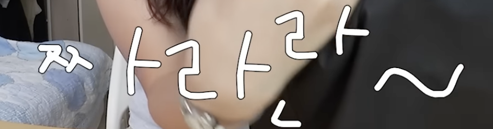 폰트 문의하기